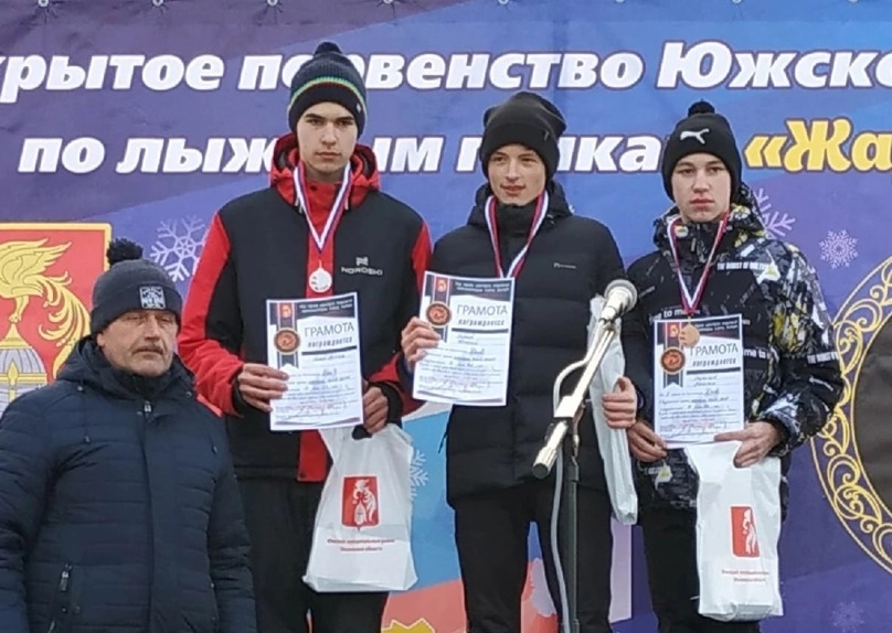 Поздравляем призера лыжной гонки на призы Центра лаковой миниатюры с.Холуй &amp;quot;Жар-птица&amp;quot; в г.Южа.