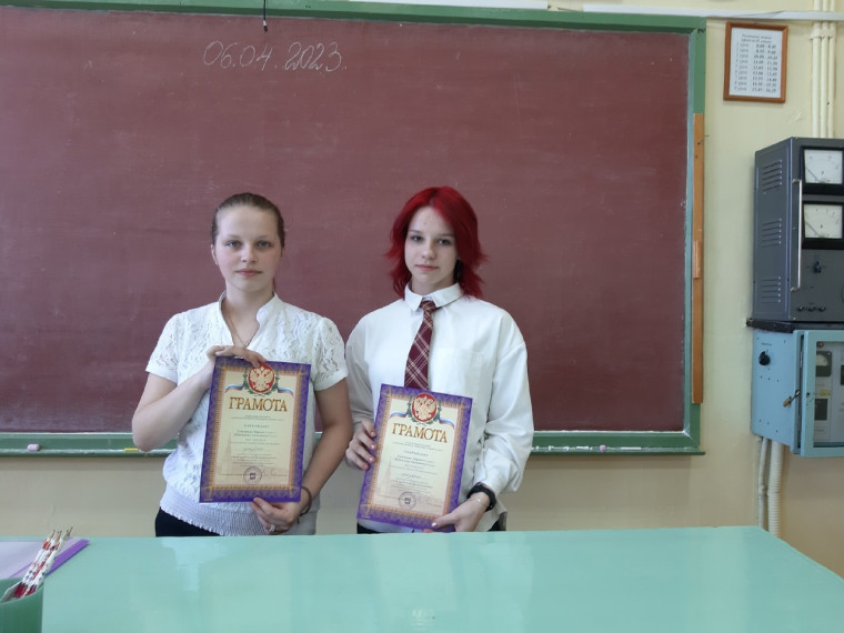 Участие в городском конкурсе по физике "Мой любимый эксперимент".