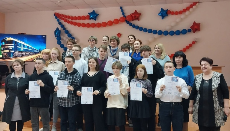 Городская игра "Финансовый компас".