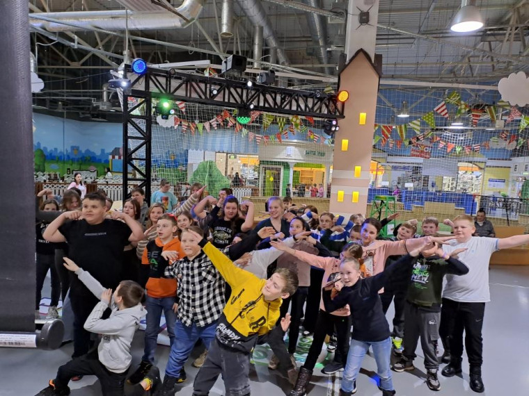 Поездка в КидБург.