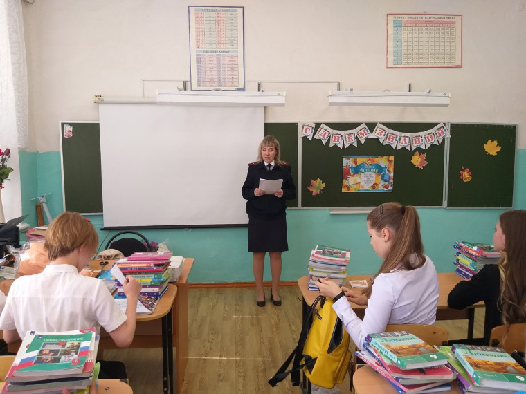 Уроки безопасности в День знаний.