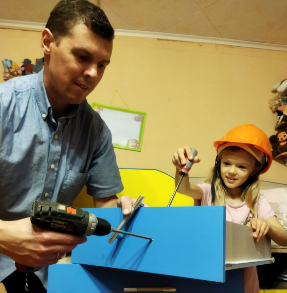 Фотоакция "Вместе с папой".