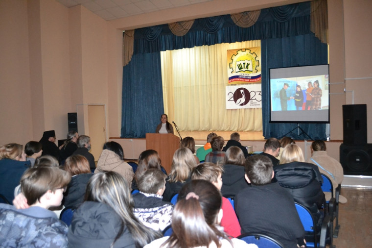 Форум добровольцев.