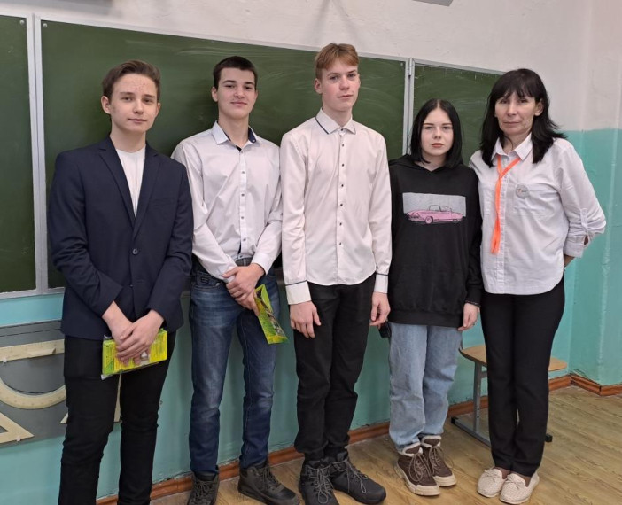 День российского студенчества.