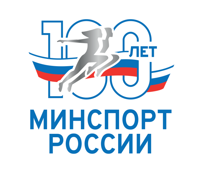 Cоциальный налоговый вычет за физкультурно-оздоровительные услуги.