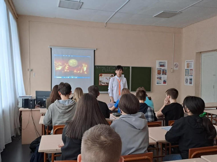 Квест «Великие битвы Победы. Сталинград».