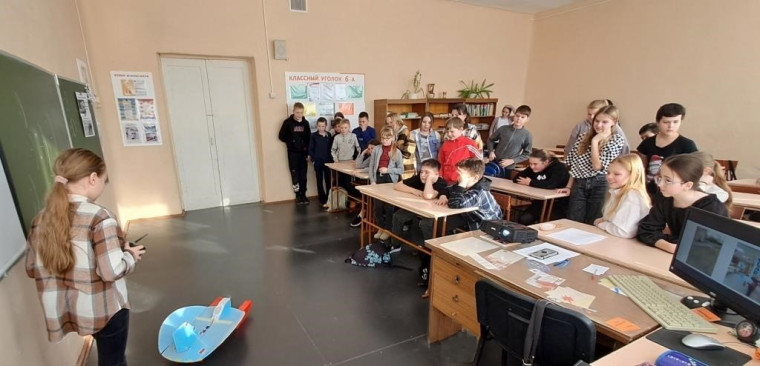 День российской науки.