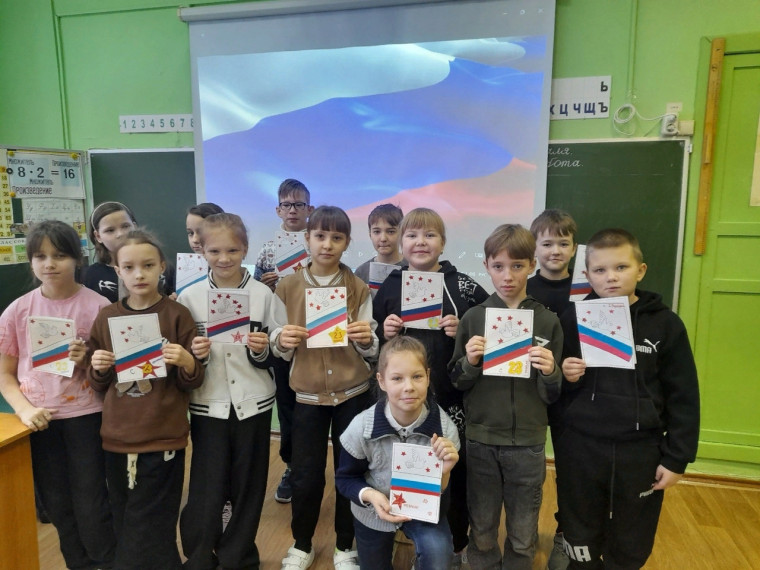 Акция «Мы вместе».