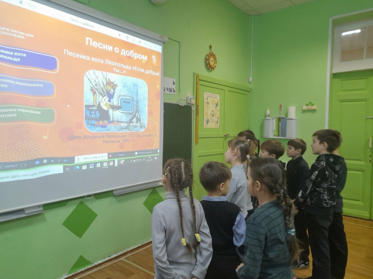 День волонтёра в 3-б классе.