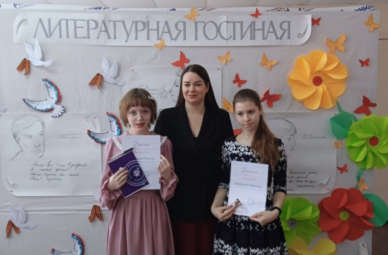 Воскресенье — время отдыха и не только!.