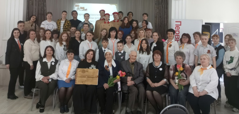 Старт акции «Салют, Победа!».