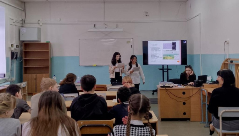 День науки в старшем звене.