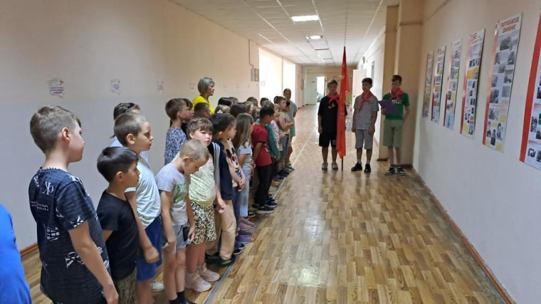 День памяти и скорби.