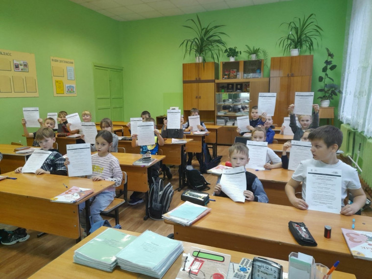 Разговор о важном. Особенности российской Арктики.