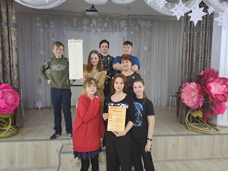 Полуфинал турнира "Подросток и закон".